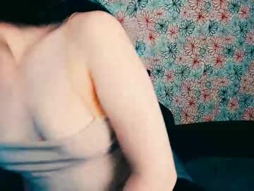 Ameliamillss May 26, 2025 Chaturbate stream image