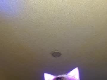 Lilydoll167 May 26, 2025 Chaturbate stream image