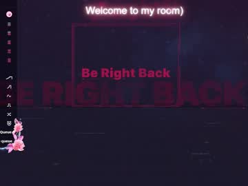 Megangale21 May 26, 2025 Chaturbate stream image