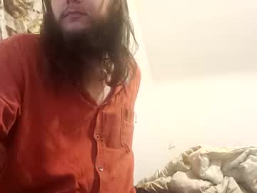 Noeling May 26, 2025 Chaturbate stream image