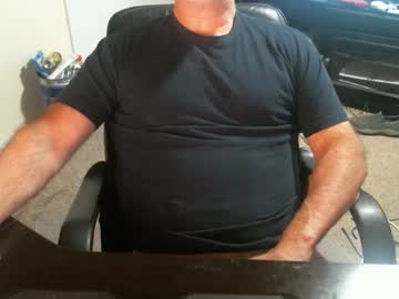 Novacub May 26, 2025 Chaturbate stream image
