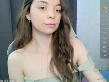 Whynotkate May 26, 2025 Chaturbate stream image