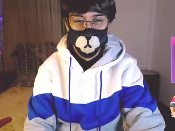 Yuniorb May 26, 2025 Chaturbate stream image