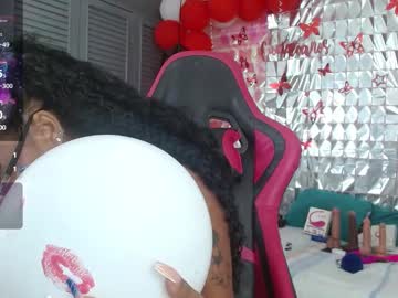 Anna_Lus1 May 26, 2025 Chaturbate stream image