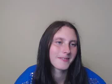 Adrianatell_ May 26, 2025 Chaturbate stream image