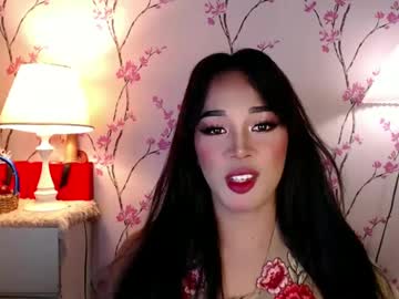 Dreyanajones May 26, 2025 Chaturbate stream image