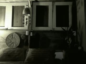 Sexnchocolate stream photo from May 26, 2025