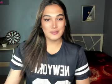 Diamond_Foxy May 26, 2025 Chaturbate stream image