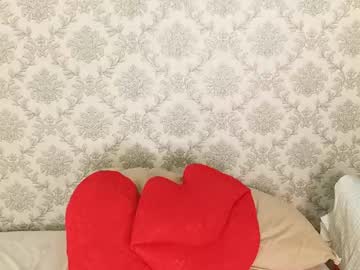 Missvalday May 26, 2025 Chaturbate stream image
