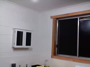 Thestardad May 26, 2025 Chaturbate stream image