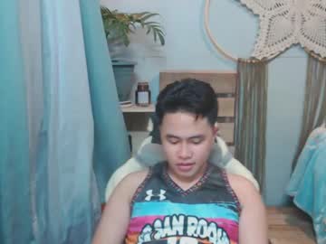 Urbigcockbaby May 26, 2025 Chaturbate stream image