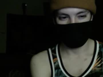 Xxwhitefoxx May 26, 2025 Chaturbate stream image