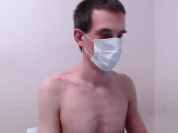 Amurio May 26, 2025 Chaturbate stream image