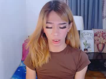 Jellow21inchcock May 26, 2025 Chaturbate stream image