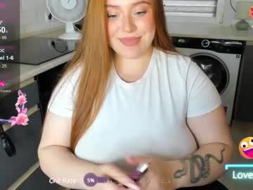 _Emiliyaa May 26, 2025 Chaturbate stream image