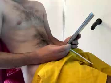 Fury_On_X May 26, 2025 Chaturbate stream image