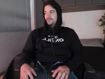 Ian_Davis May 26, 2025 Chaturbate stream image