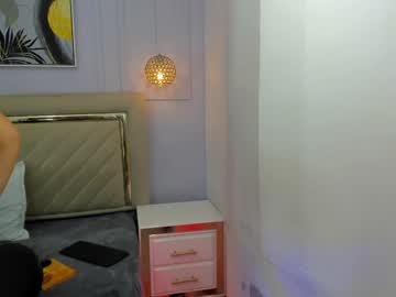 Iliy_ May 26, 2025 Chaturbate stream image