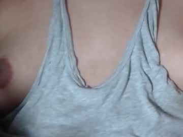 Selda_ May 26, 2025 Chaturbate stream image