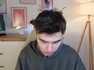 Kriskinks May 26, 2025 Chaturbate stream image