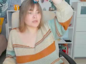 Purehanna May 26, 2025 Chaturbate stream image