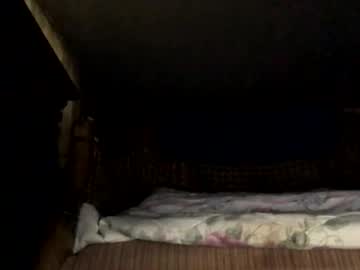 2atedate May 26, 2025 Chaturbate stream image