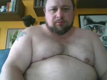 Cocubcake May 26, 2025 Chaturbate stream image
