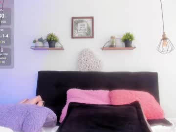 Emily_B_ May 26, 2025 Chaturbate stream image