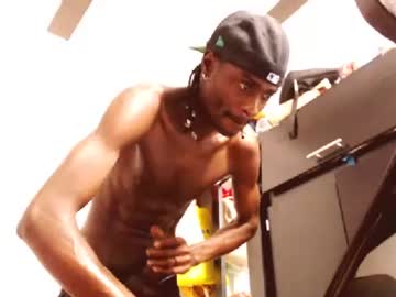 Phillipp_Hott May 26, 2025 Chaturbate stream image