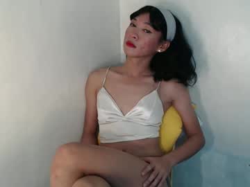 Prettyvexana May 26, 2025 Chaturbate stream image