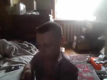 Smalldream666 May 26, 2025 Chaturbate stream image