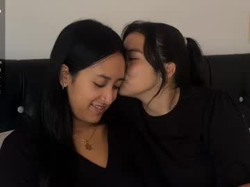 2summerlove2 May 26, 2025 Chaturbate stream image