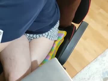Fantasyman77 May 26, 2025 Chaturbate stream image