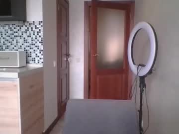 Milasia May 26, 2025 Chaturbate stream image