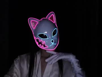 Name666999 May 26, 2025 Chaturbate stream image