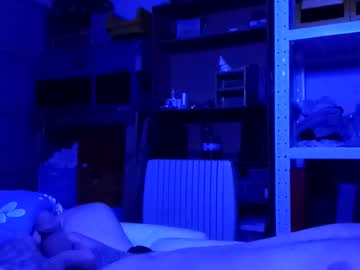 Bigdiccbrannn May 26, 2025 Chaturbate stream image