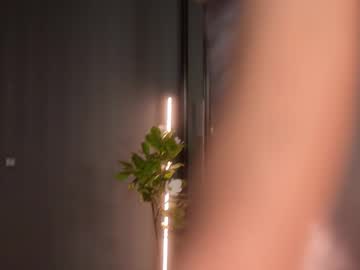 Calliadesigner May 26, 2025 Chaturbate stream image