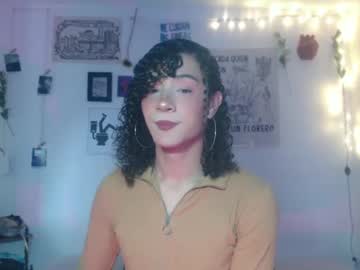 Ellis_Flowers May 26, 2025 Chaturbate stream image
