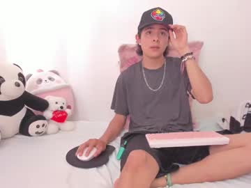 Nyl_O_O May 26, 2025 Chaturbate stream image