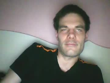 Swepzi May 26, 2025 Chaturbate stream image