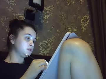 Ami_Mi May 26, 2025 Chaturbate stream image