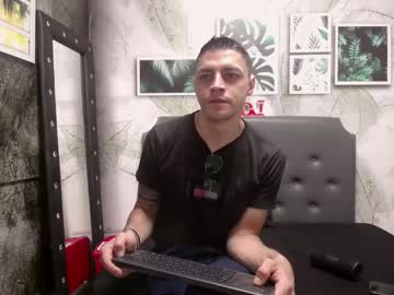 Frank_Millers May 26, 2025 Chaturbate stream image