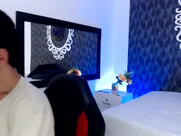 Little_Alann May 26, 2025 Chaturbate stream image