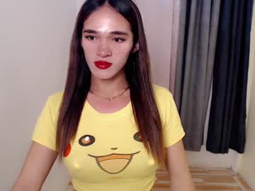 Pretty_Lady_Kitty May 26, 2025 Chaturbate stream image