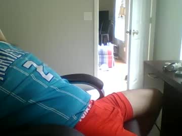 Sigmaslayer May 26, 2025 Chaturbate stream image