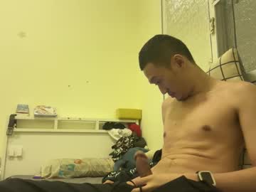 Tatsu_Xx May 26, 2025 Chaturbate stream image