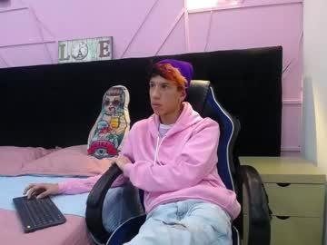 Cupcakeeboy May 26, 2025 Chaturbate stream image