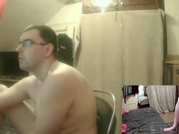 Basti_Devot May 26, 2025 Chaturbate stream image