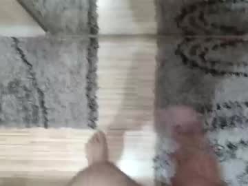 Blakanboy May 26, 2025 Chaturbate stream image