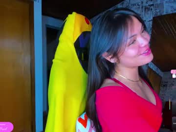 Meli_Pixel May 26, 2025 Chaturbate stream image